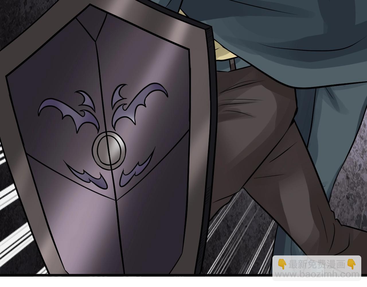 不敗玩家 - 第74話 着實不妙啊(2/5) - 3