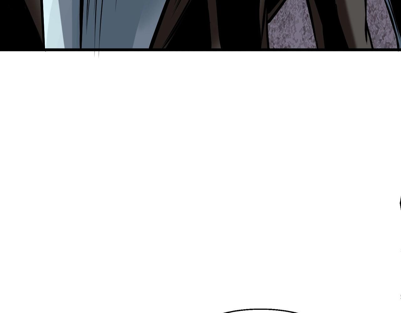 不敗玩家 - 第74話 着實不妙啊(1/5) - 6