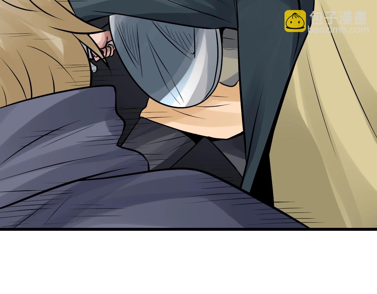 不敗玩家 - 第74話 着實不妙啊(2/5) - 7