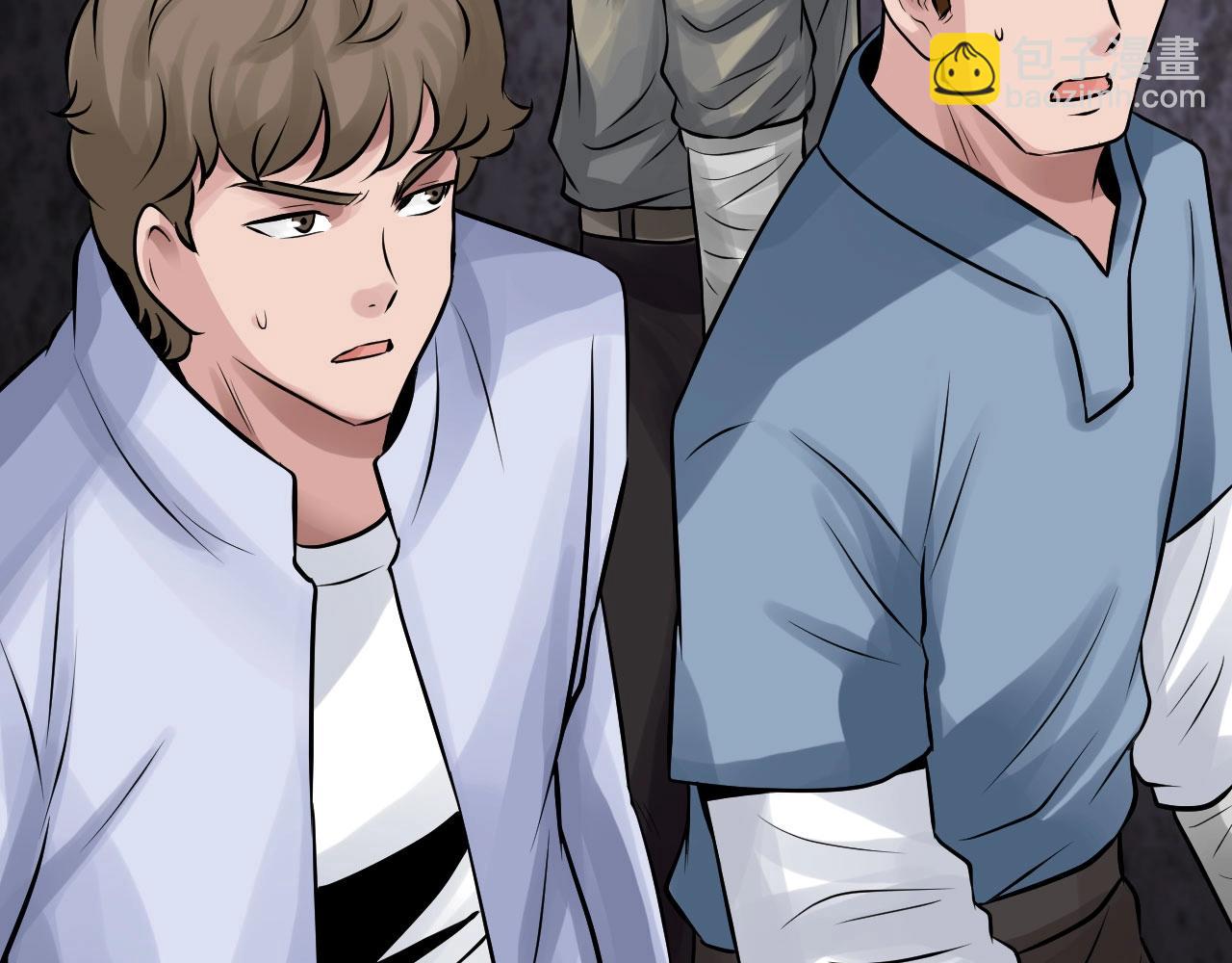 不敗玩家 - 第74話 着實不妙啊(2/5) - 2