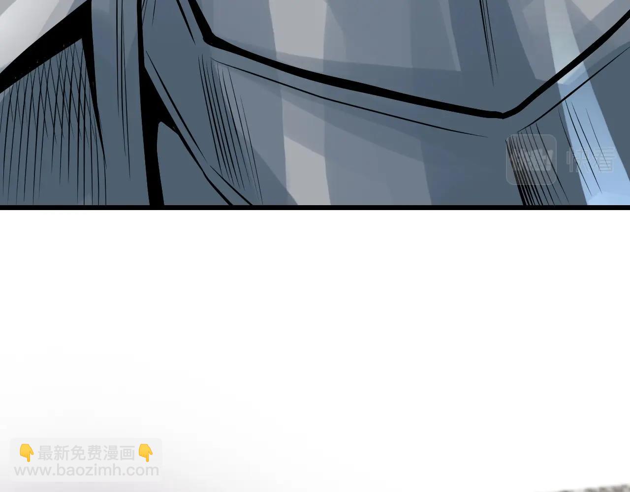 不敗玩家 - 第74話 着實不妙啊(2/5) - 6