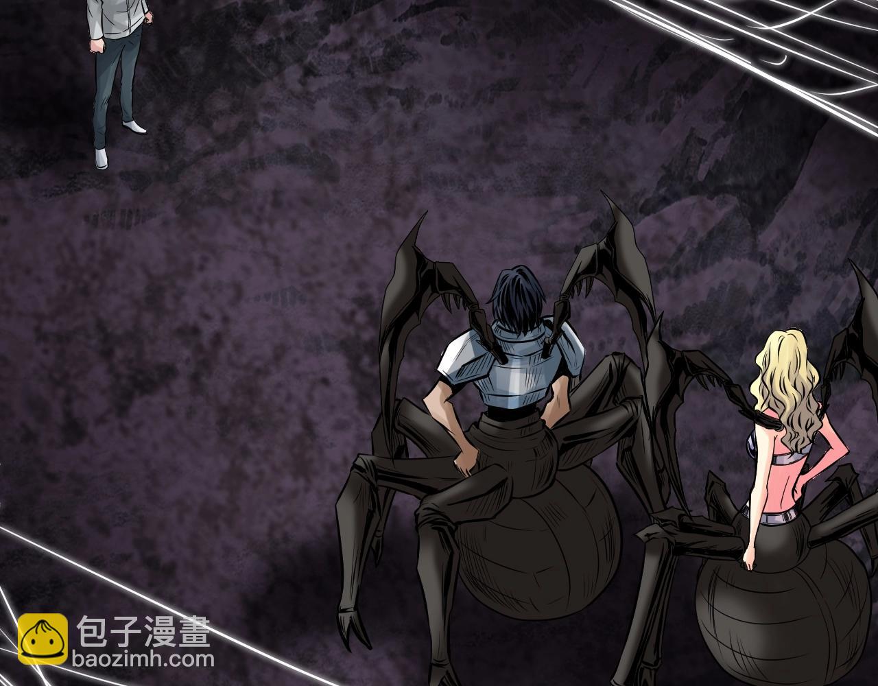 不敗玩家 - 第74話 着實不妙啊(2/5) - 8