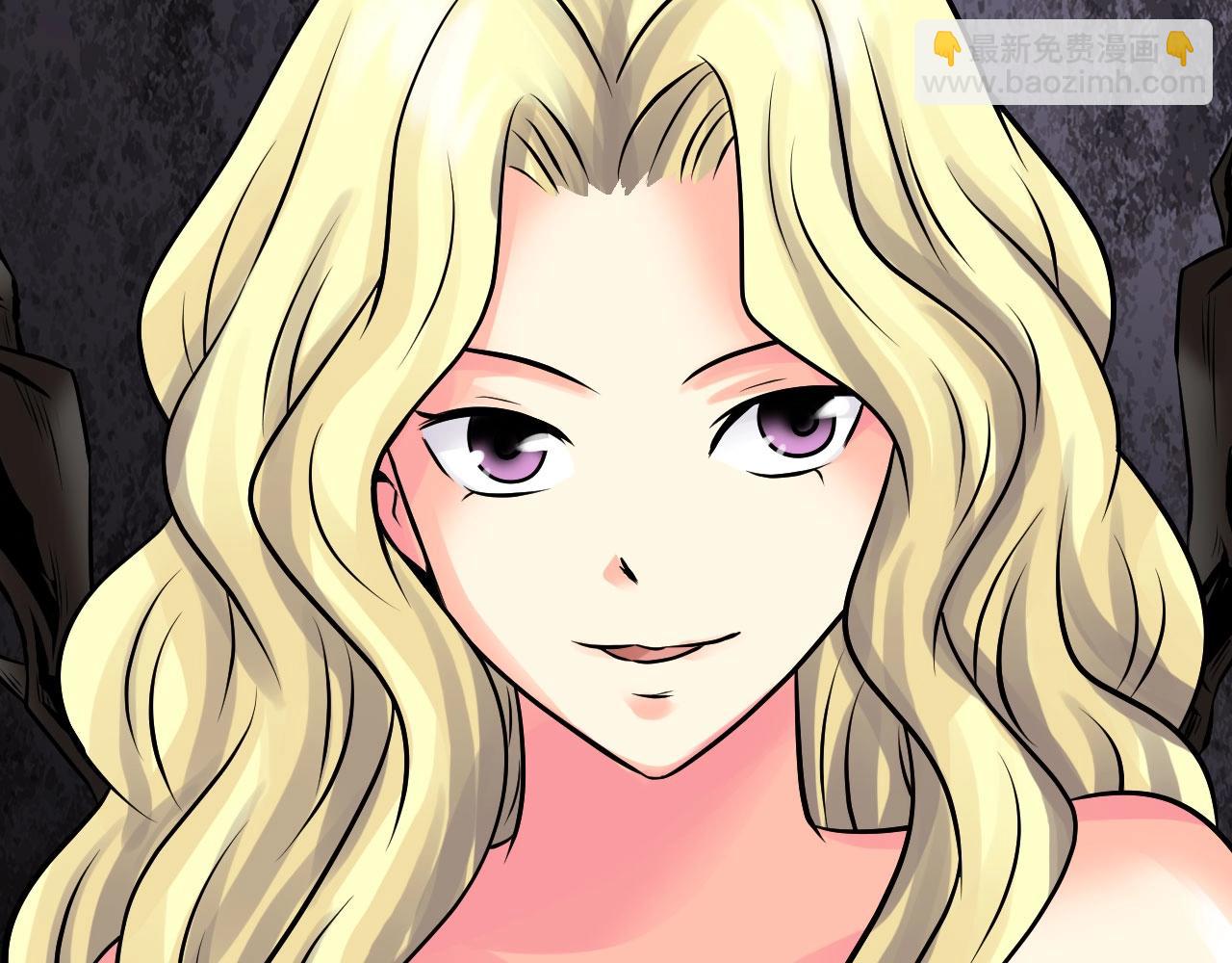 不敗玩家 - 第74話 着實不妙啊(1/5) - 8