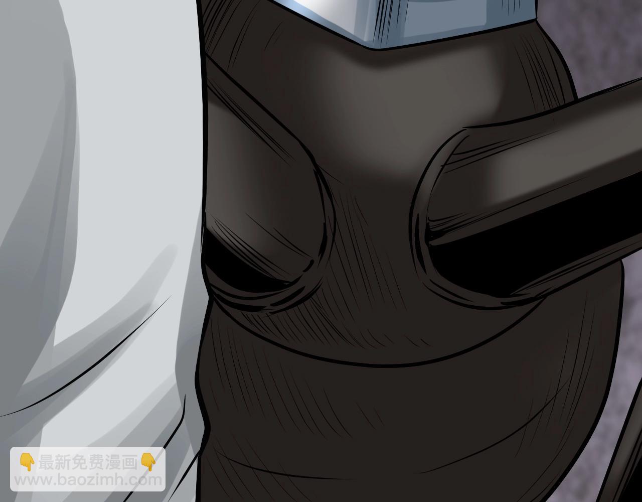 不敗玩家 - 第74話 着實不妙啊(2/5) - 5