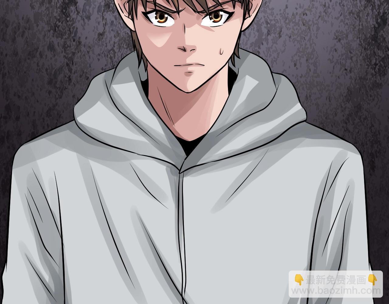 不敗玩家 - 第74話 着實不妙啊(2/5) - 8