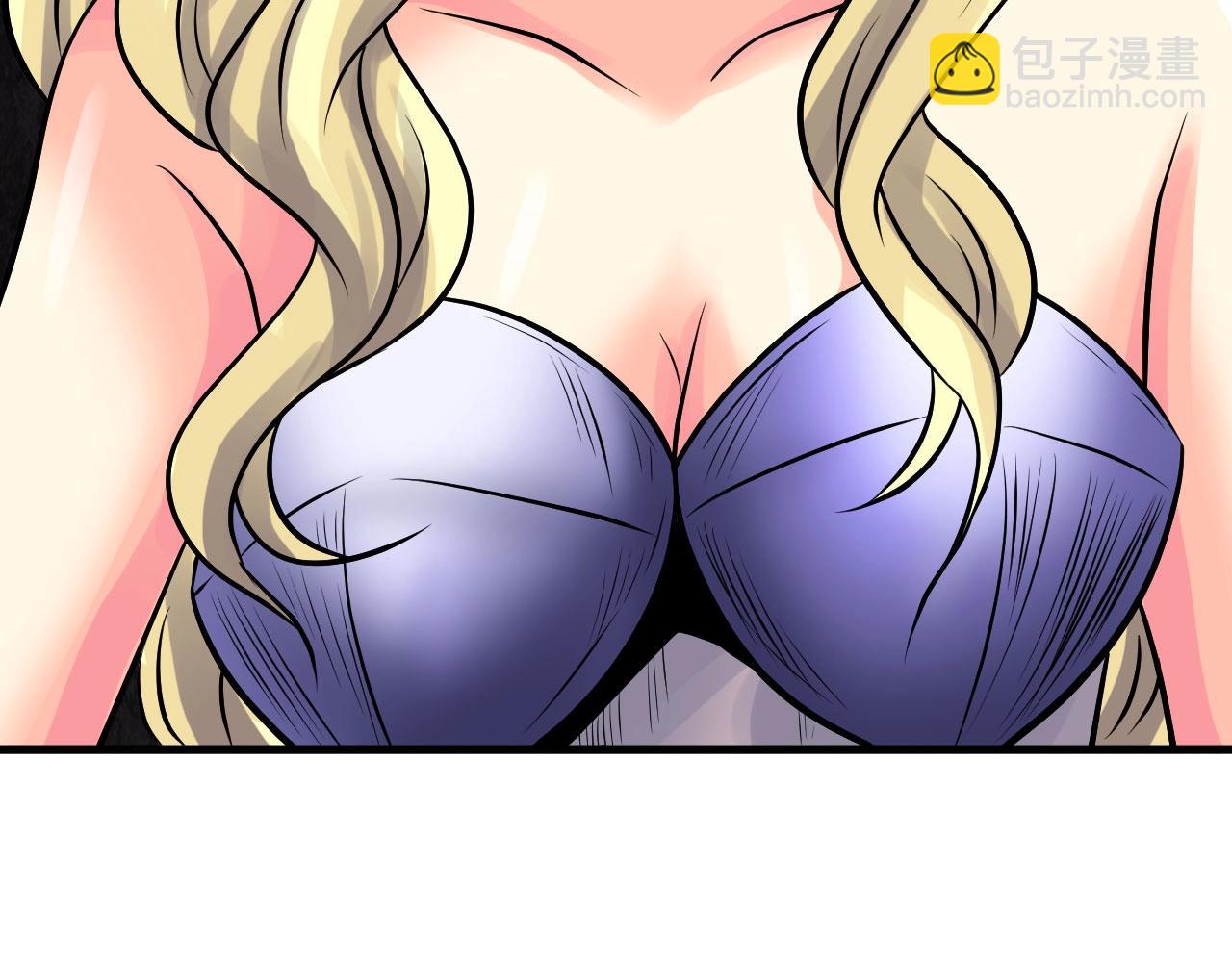 不敗玩家 - 第74話 着實不妙啊(1/5) - 1