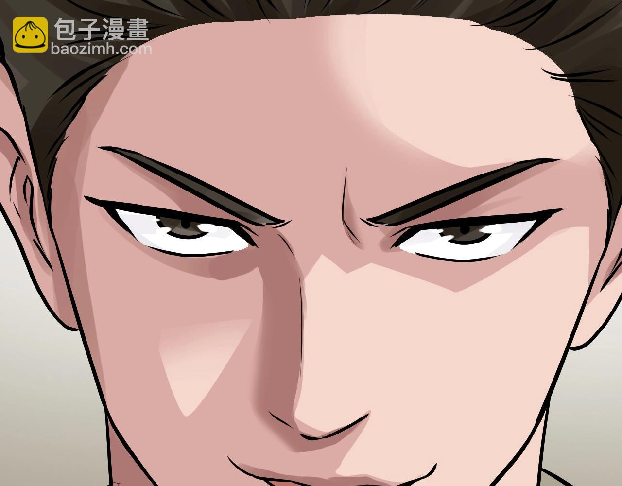 不敗玩家 - 第76話 佔據上風(3/5) - 5