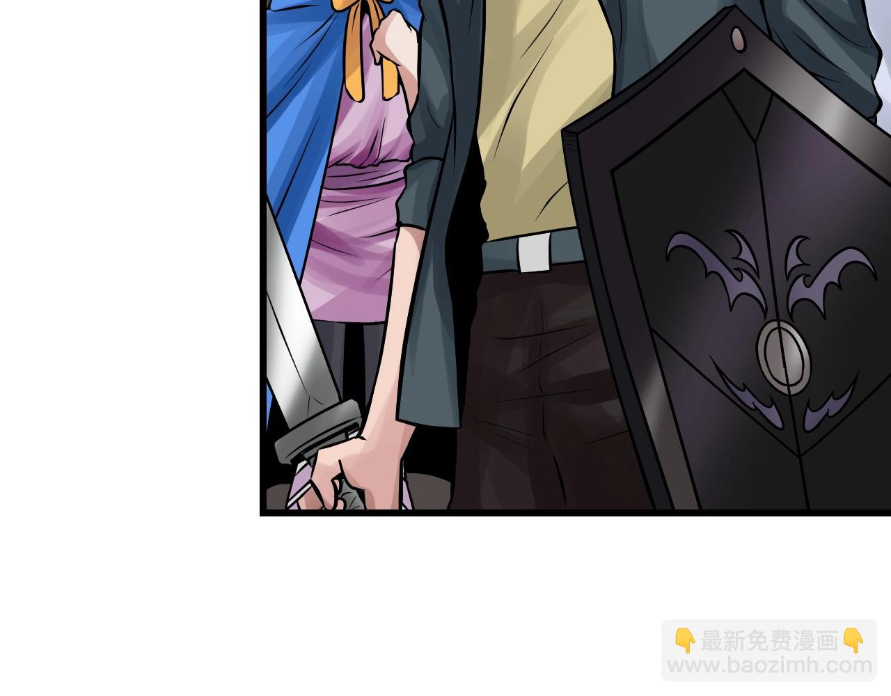 不敗玩家 - 第76話 佔據上風(3/5) - 2