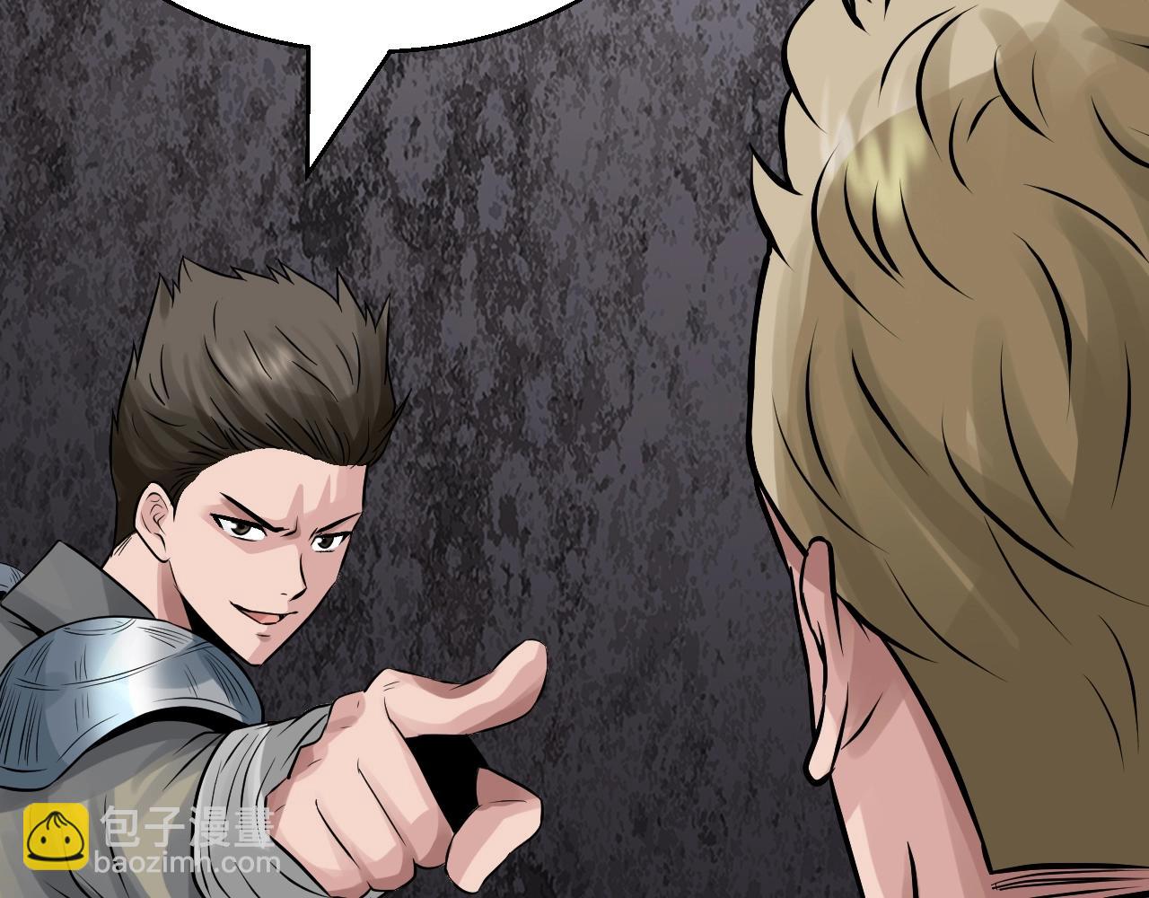 不敗玩家 - 第76話 佔據上風(3/5) - 5