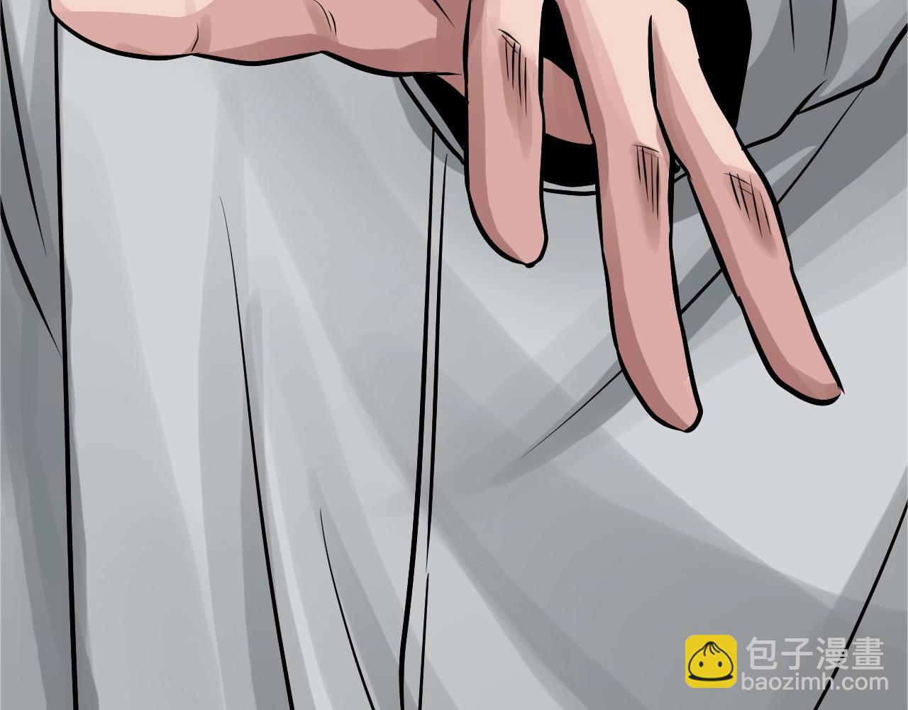 不敗玩家 - 第76話 佔據上風(1/5) - 3