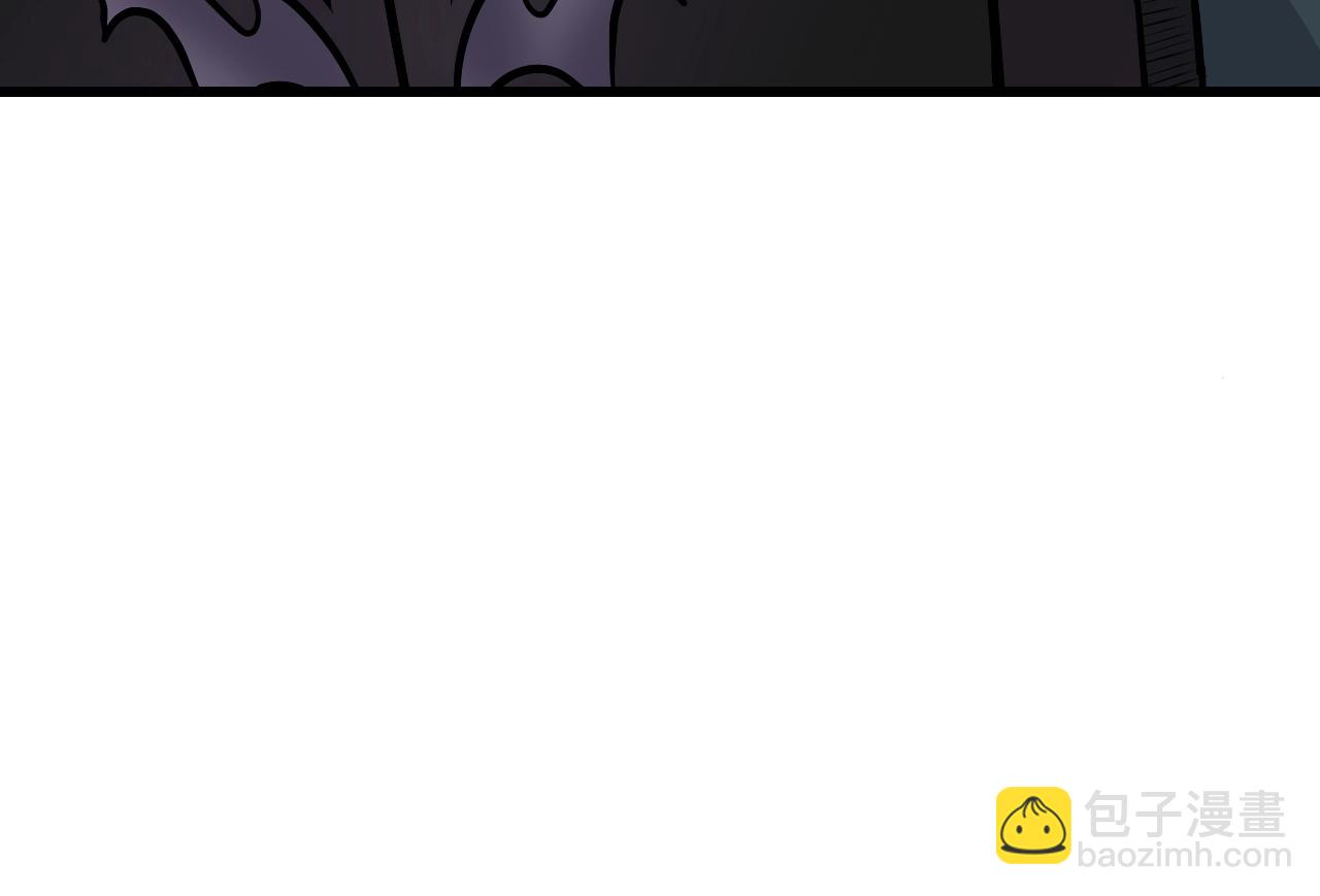 不敗玩家 - 第76話 佔據上風(3/5) - 3