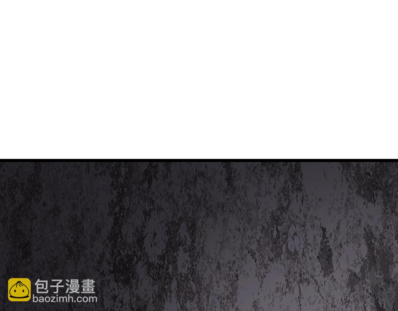 不敗玩家 - 第76話 佔據上風(3/5) - 4