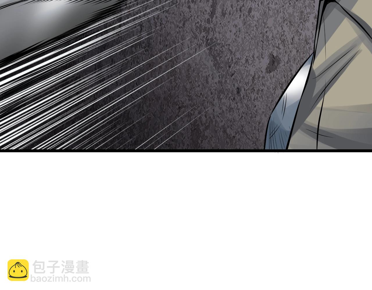 不敗玩家 - 第76話 佔據上風(3/5) - 6