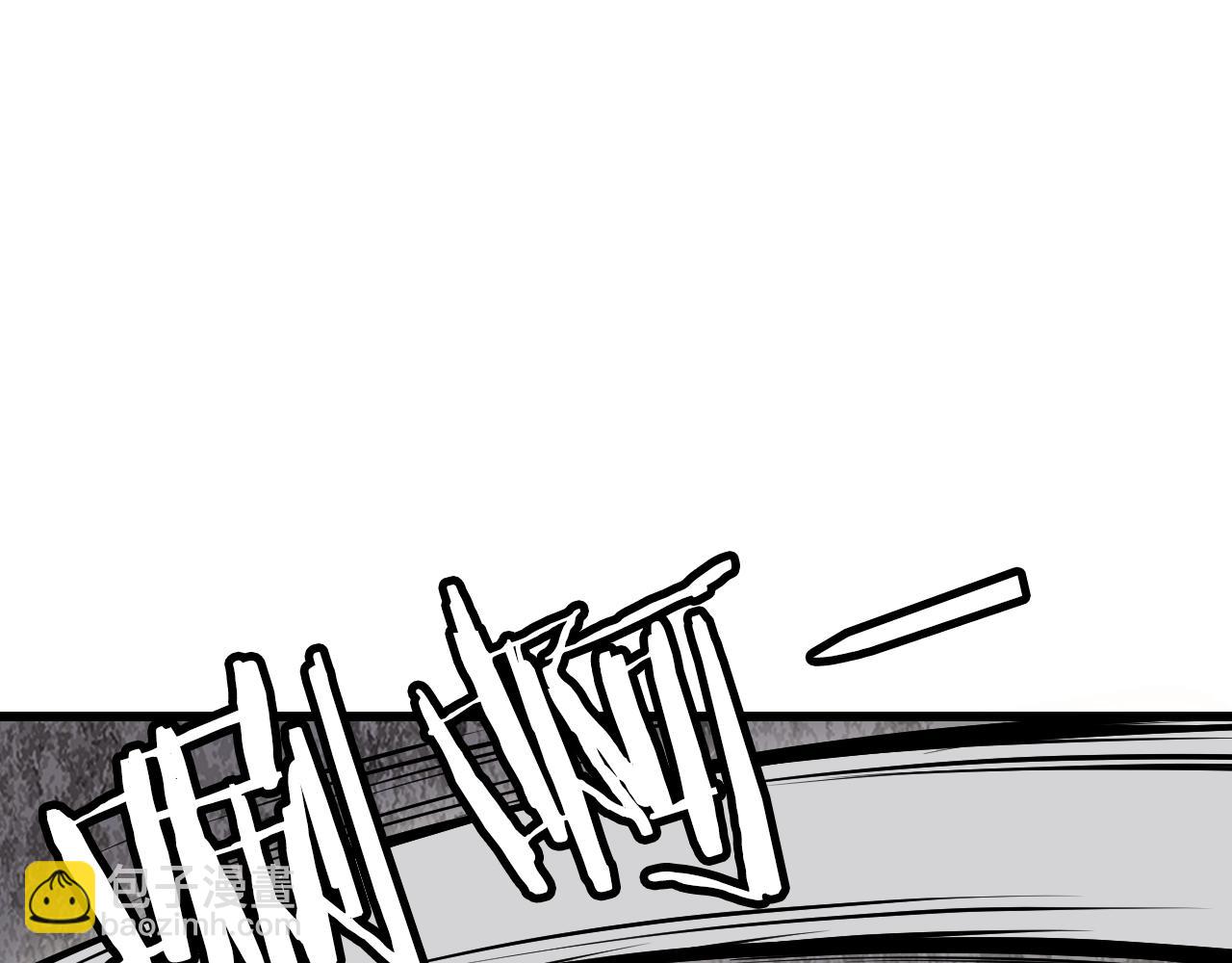 不敗玩家 - 第76話 佔據上風(3/5) - 7