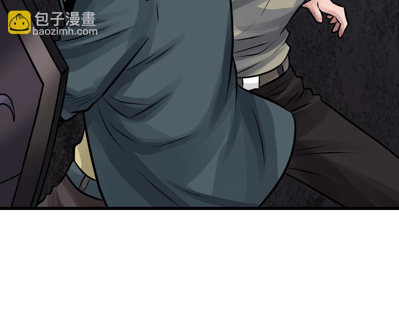 不敗玩家 - 第76話 佔據上風(3/5) - 1