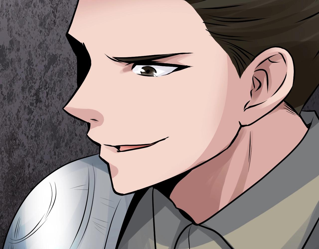 不敗玩家 - 第76話 佔據上風(3/5) - 4