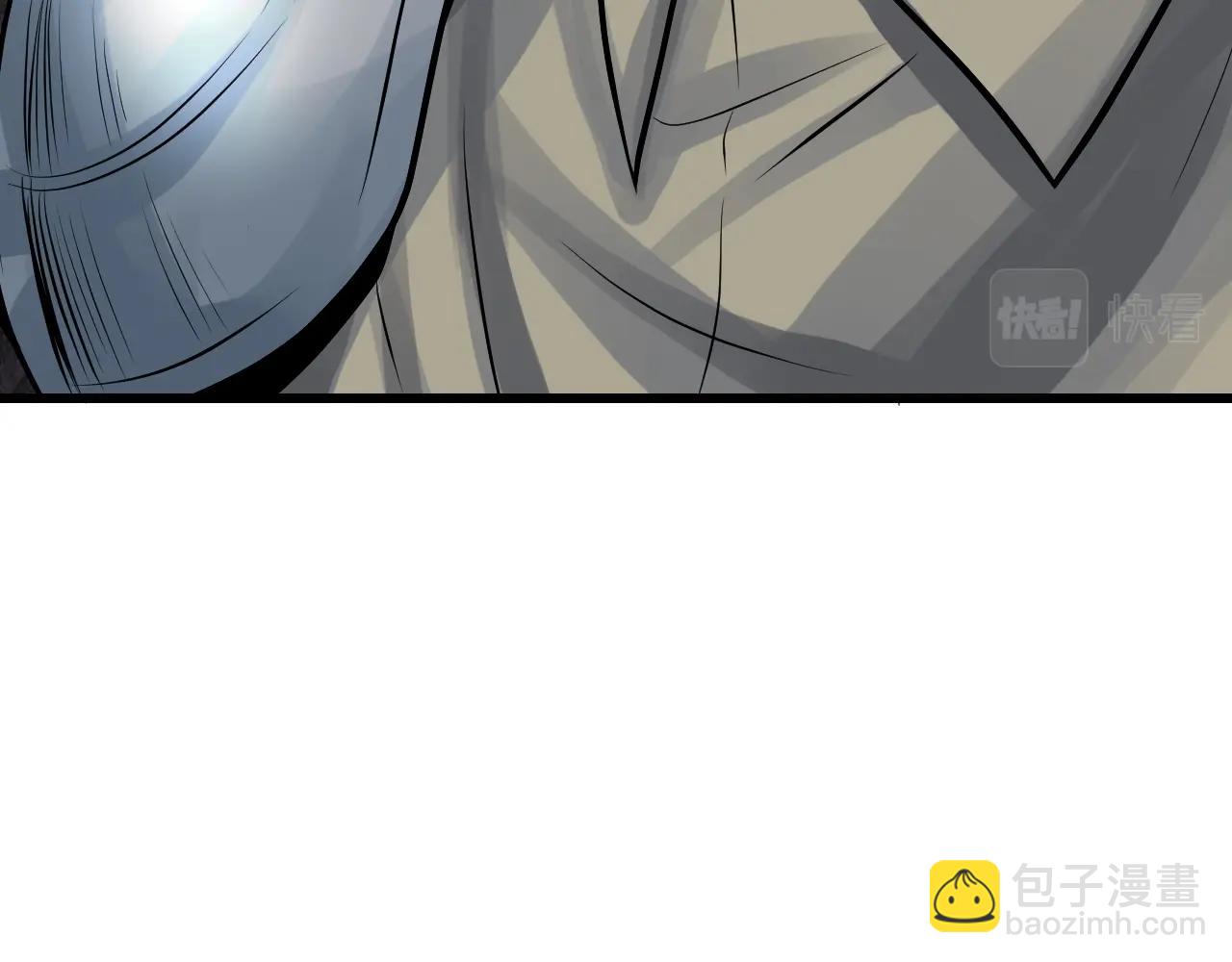 不敗玩家 - 第76話 佔據上風(3/5) - 5