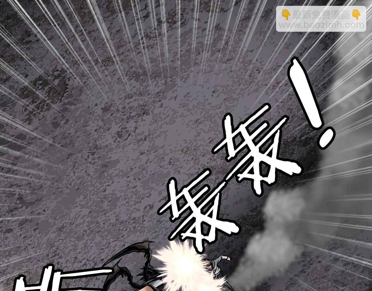 不敗玩家 - 第76話 佔據上風(3/5) - 8