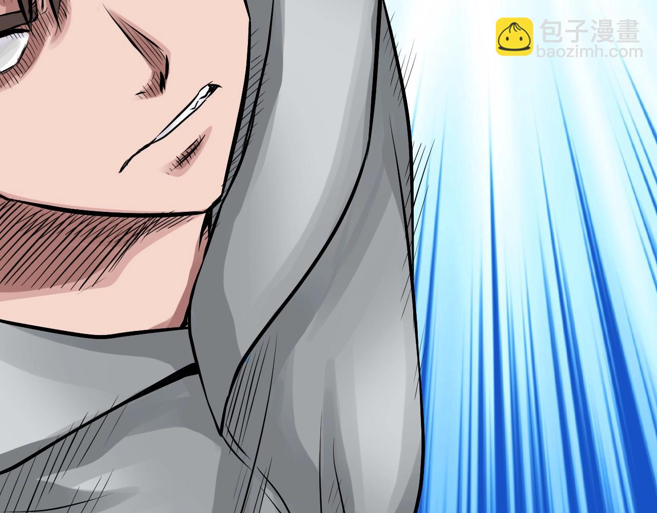 不敗玩家 - 第76話 佔據上風(3/5) - 5