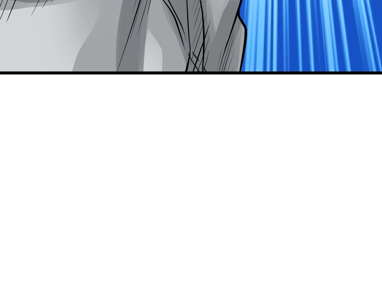 不敗玩家 - 第76話 佔據上風(3/5) - 6