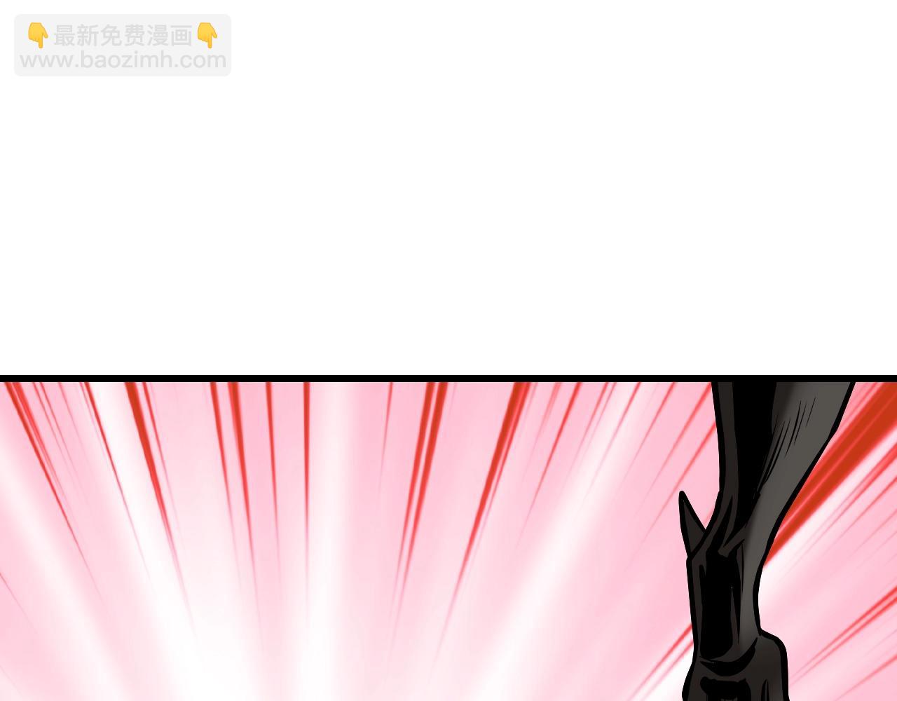 不敗玩家 - 第76話 佔據上風(3/5) - 7