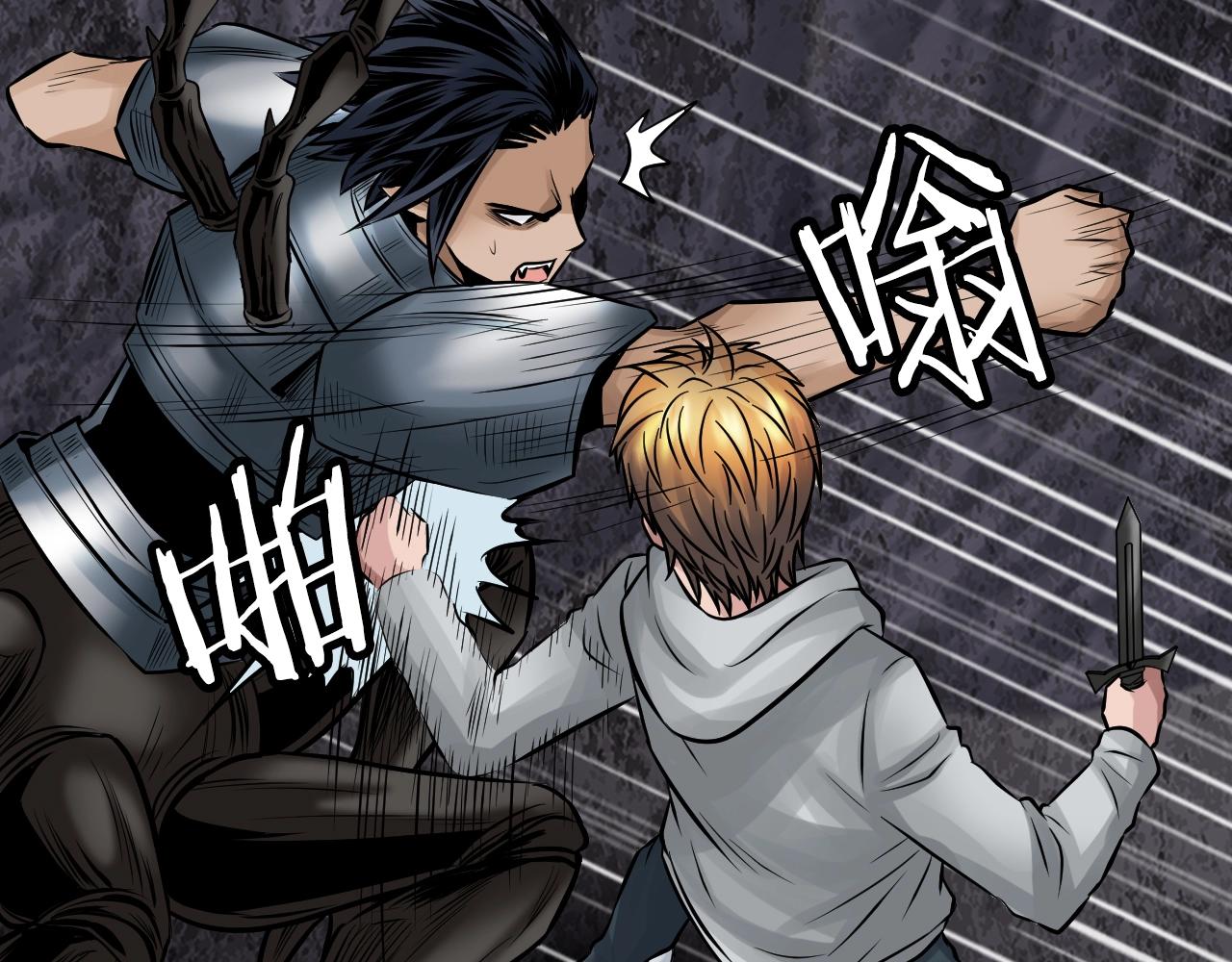 不敗玩家 - 第76話 佔據上風(3/5) - 4