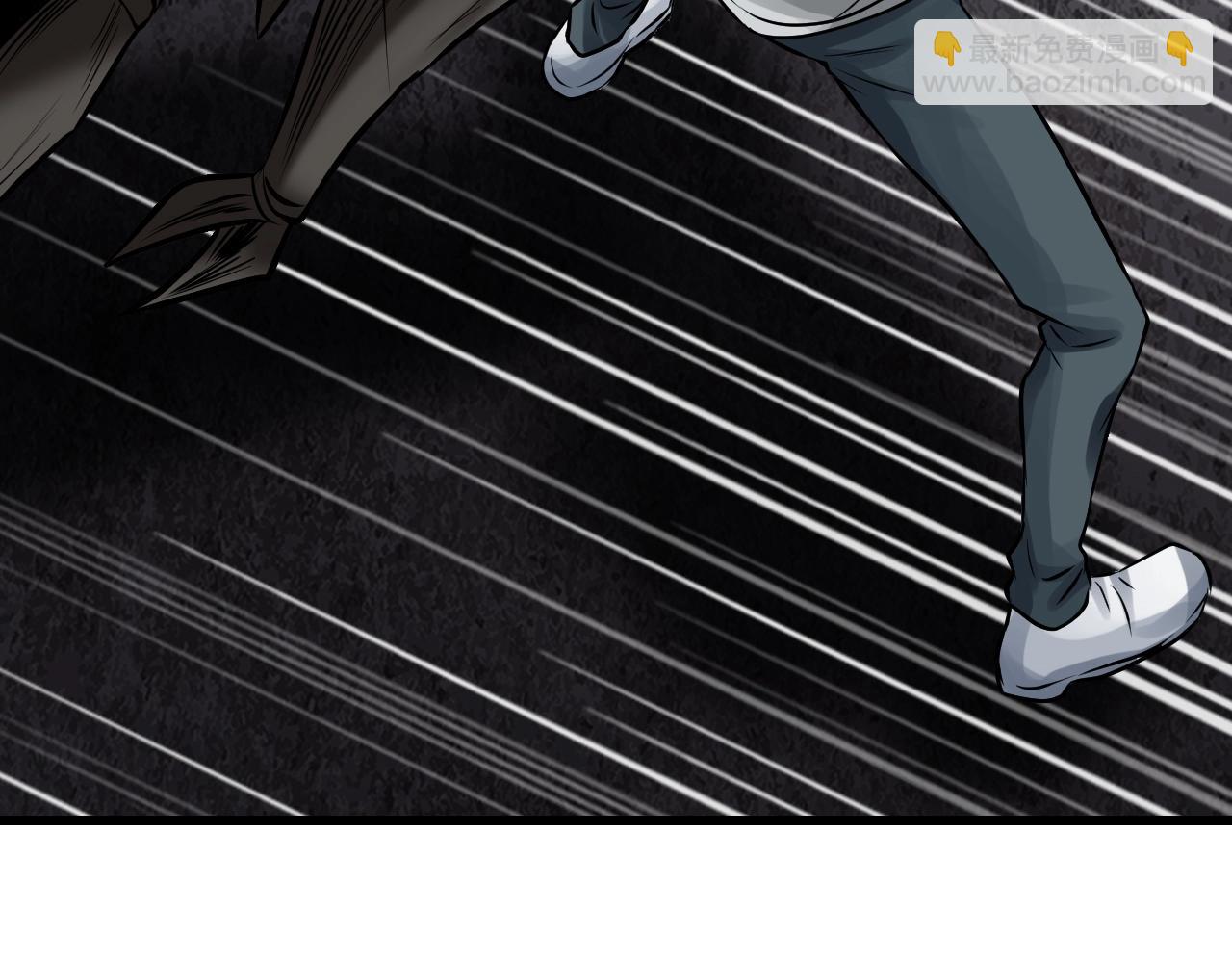 不敗玩家 - 第76話 佔據上風(3/5) - 5