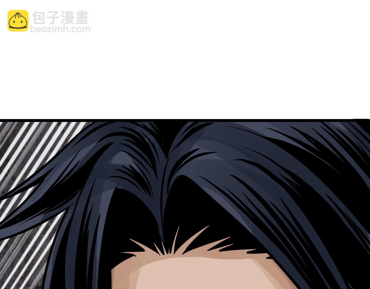 不敗玩家 - 第76話 佔據上風(4/5) - 5