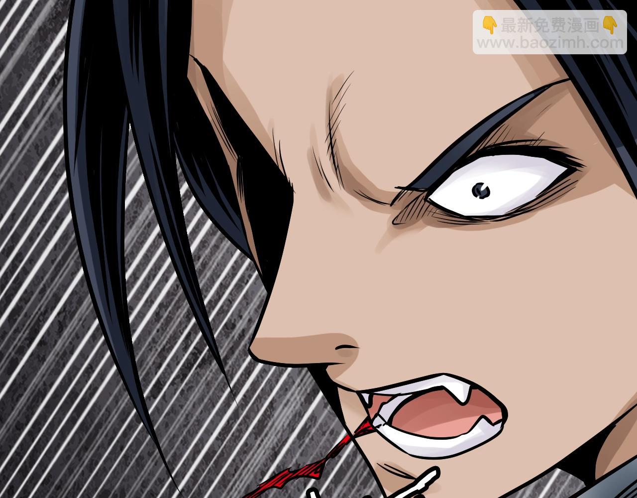 不敗玩家 - 第76話 佔據上風(4/5) - 6