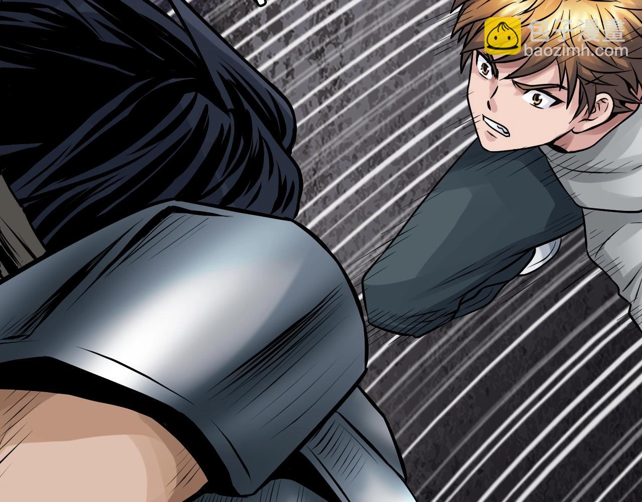 不敗玩家 - 第76話 佔據上風(4/5) - 2