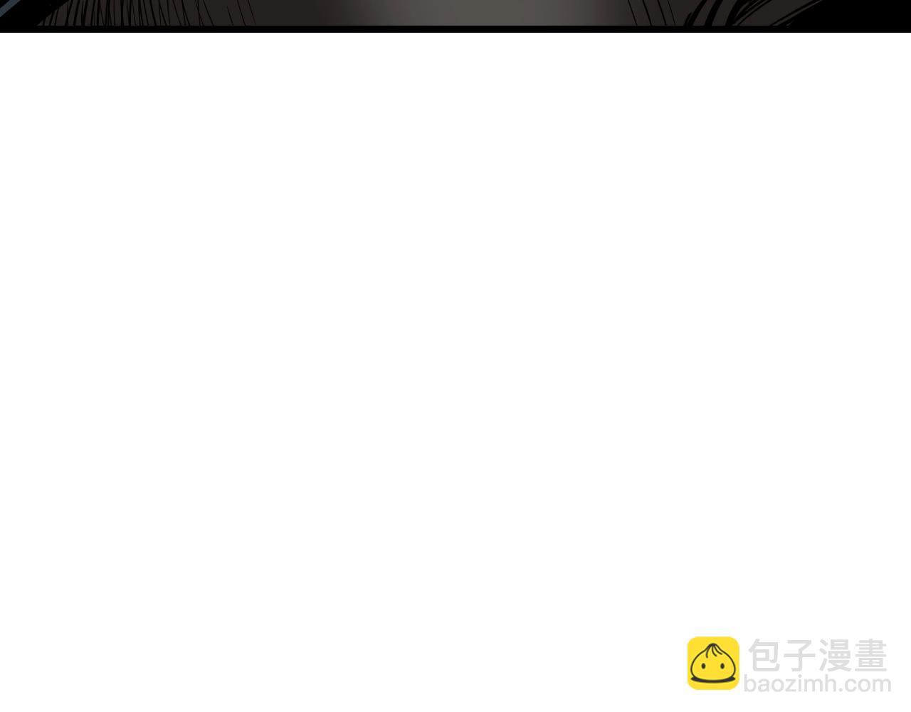 不敗玩家 - 第76話 佔據上風(4/5) - 4