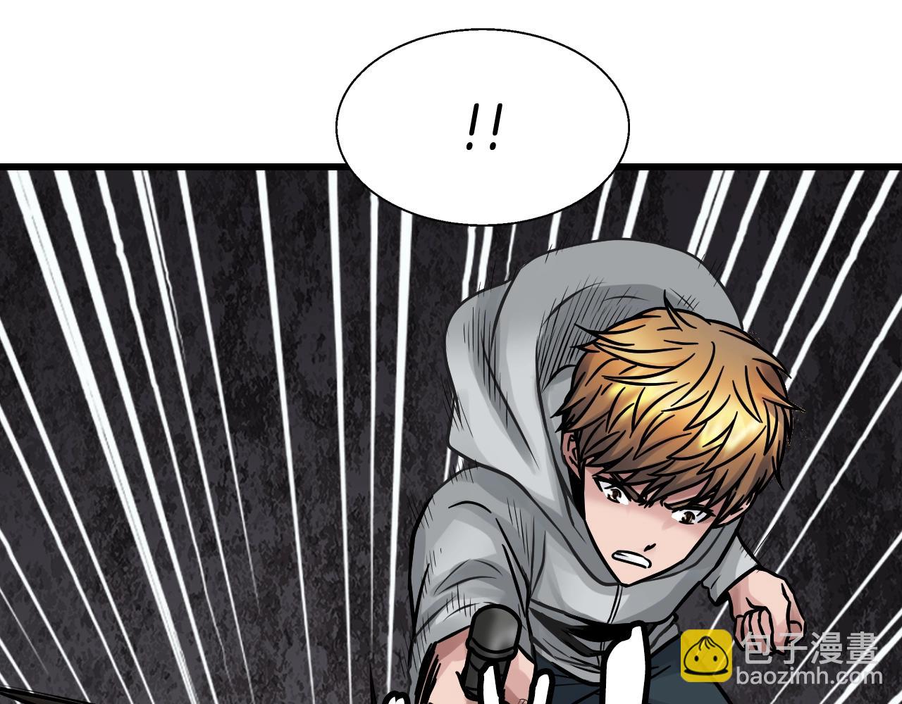 不敗玩家 - 第76話 佔據上風(4/5) - 5