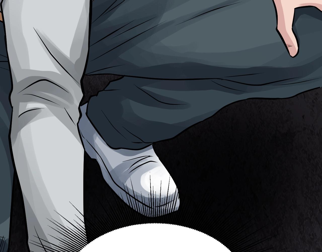 不敗玩家 - 第76話 佔據上風(4/5) - 6