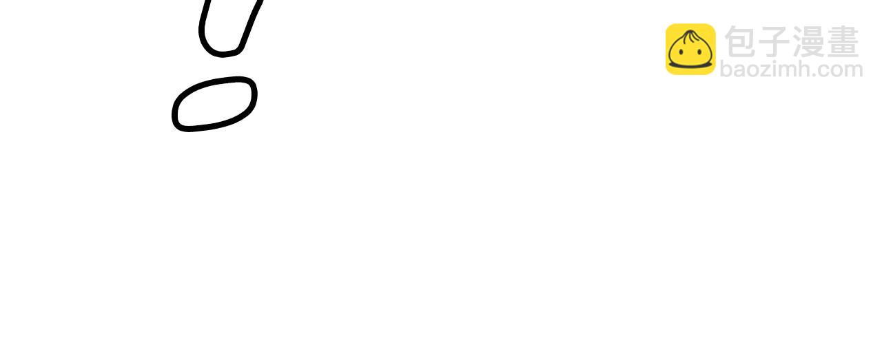 不敗玩家 - 第76話 佔據上風(4/5) - 3