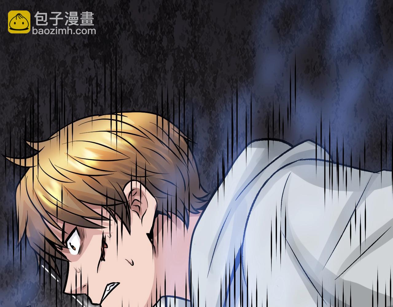 不敗玩家 - 第76話 佔據上風(4/5) - 5