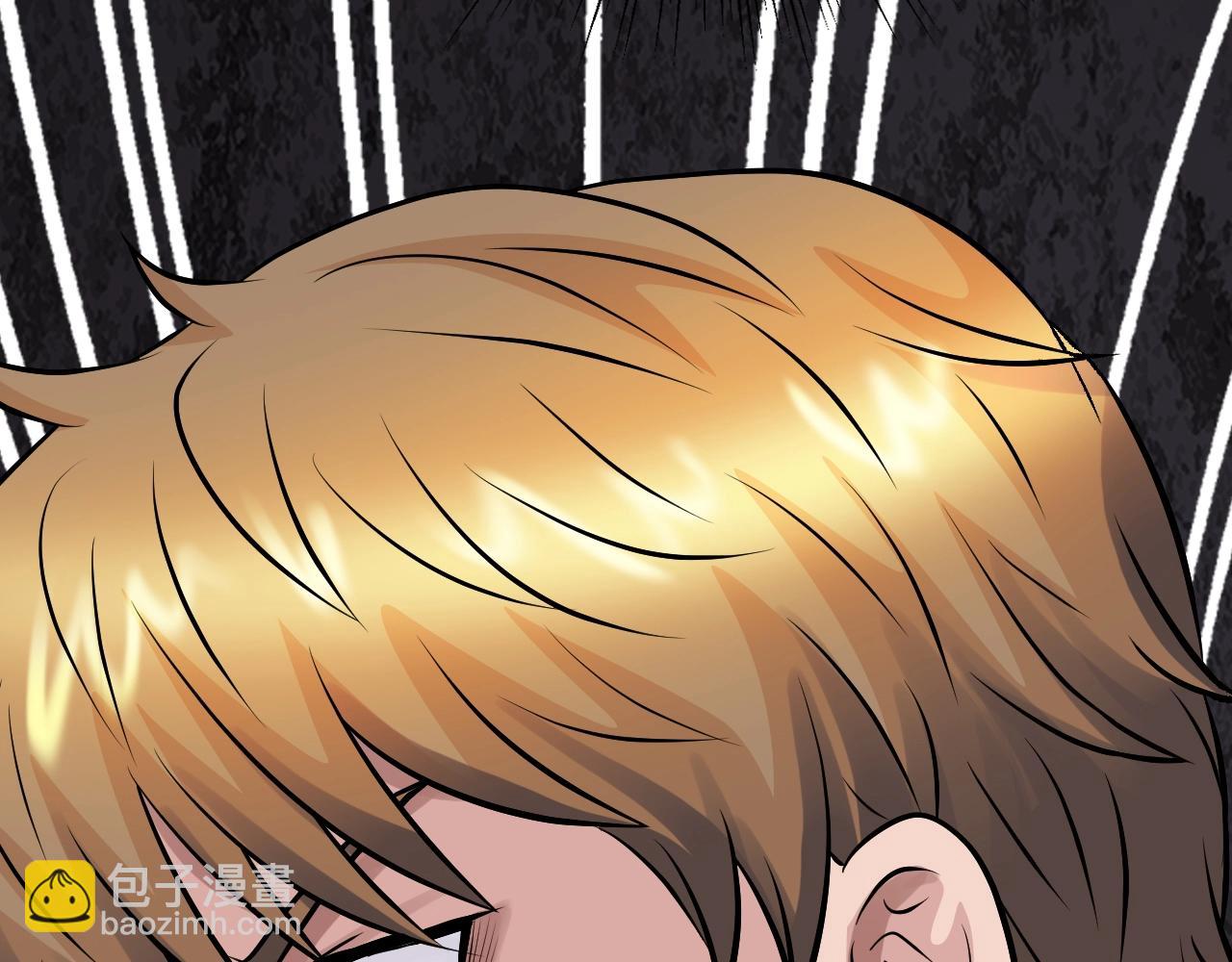 不敗玩家 - 第76話 佔據上風(4/5) - 3