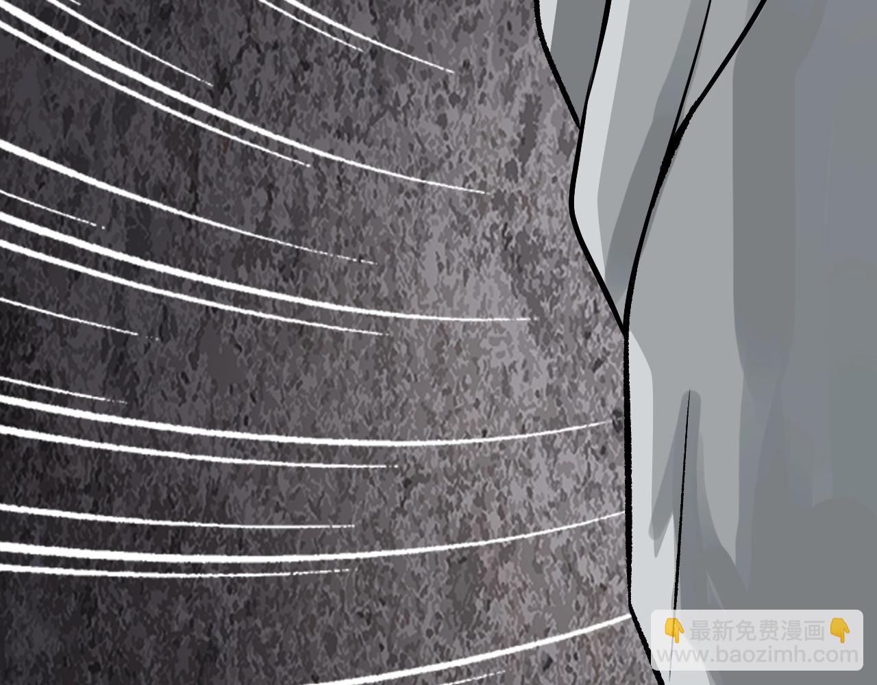 不敗玩家 - 第76話 佔據上風(4/5) - 5