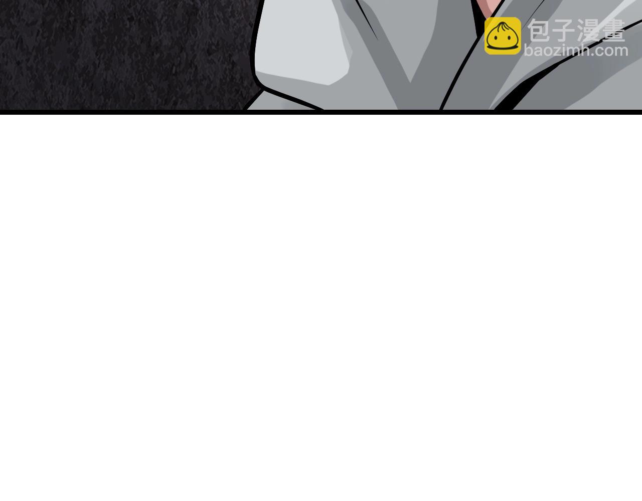 不敗玩家 - 第76話 佔據上風(4/5) - 2