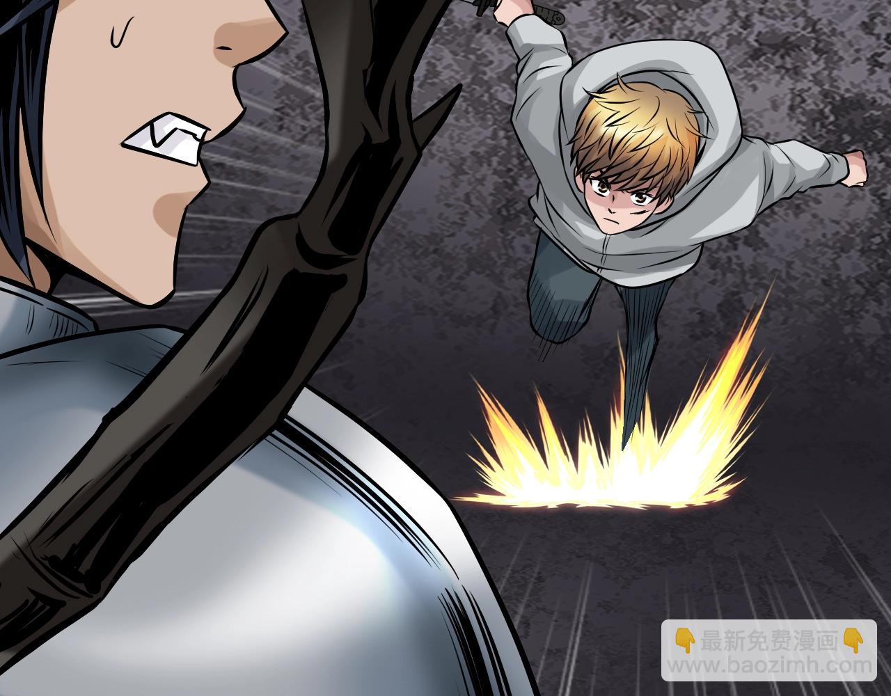 不敗玩家 - 第76話 佔據上風(4/5) - 5