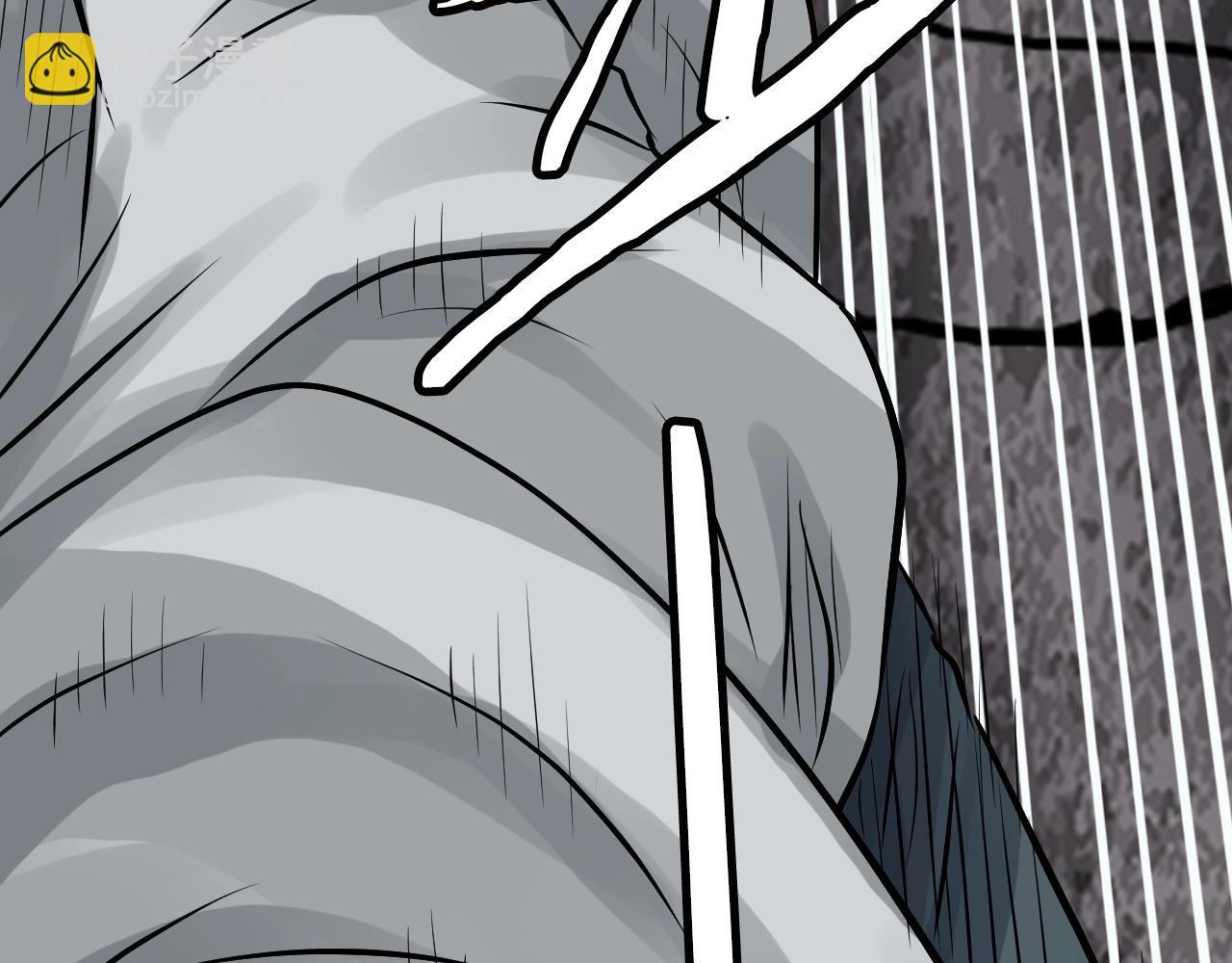 不敗玩家 - 第76話 佔據上風(1/5) - 4