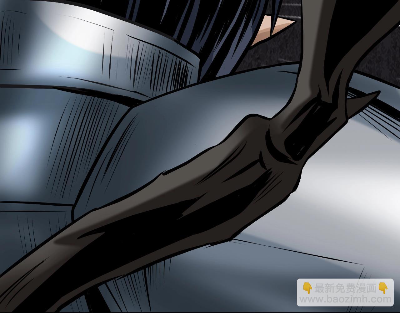 不敗玩家 - 第76話 佔據上風(5/5) - 3