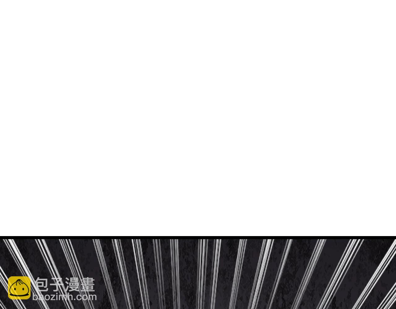 不敗玩家 - 第76話 佔據上風(5/5) - 3