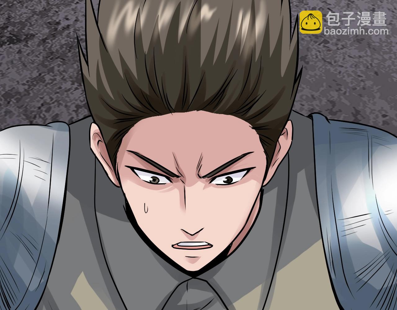 不敗玩家 - 第76話 佔據上風(5/5) - 2