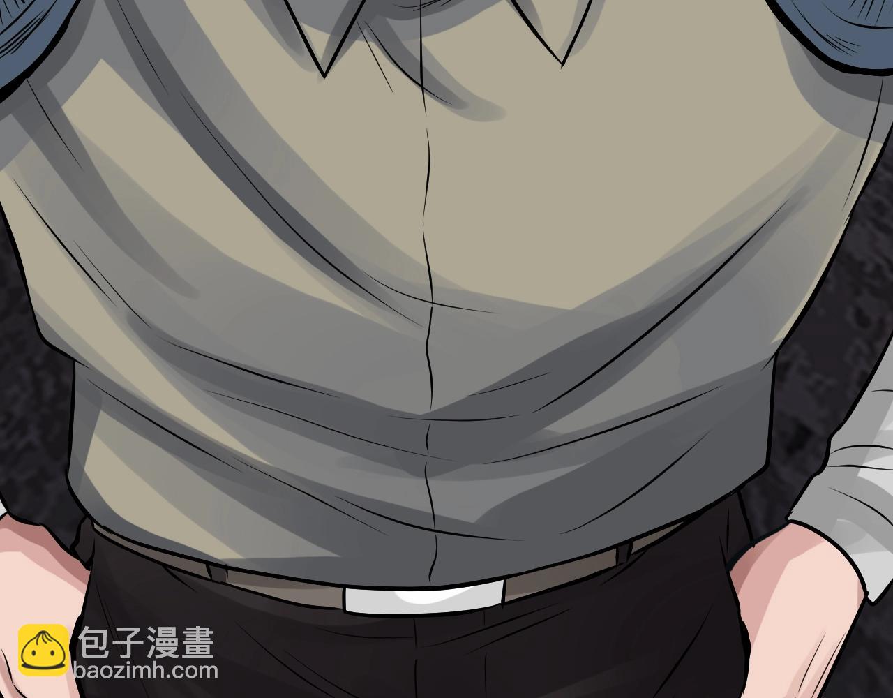 不敗玩家 - 第76話 佔據上風(5/5) - 3