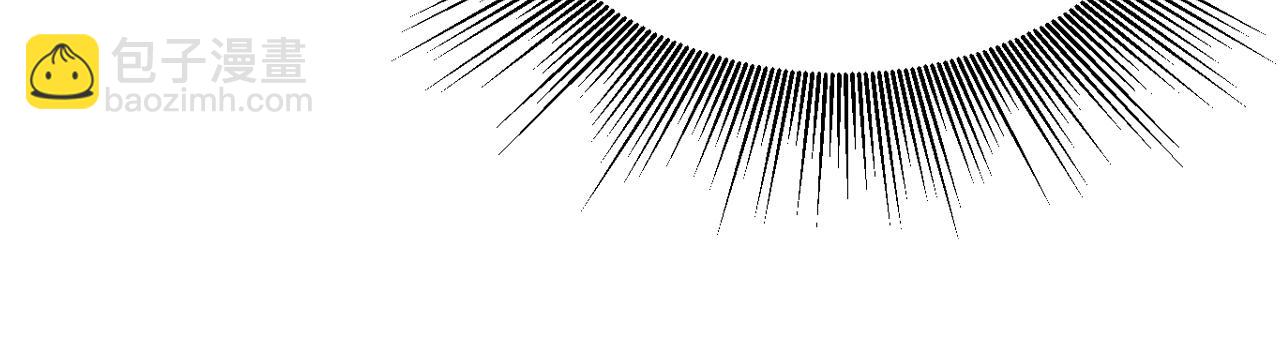 不敗玩家 - 第76話 佔據上風(5/5) - 5