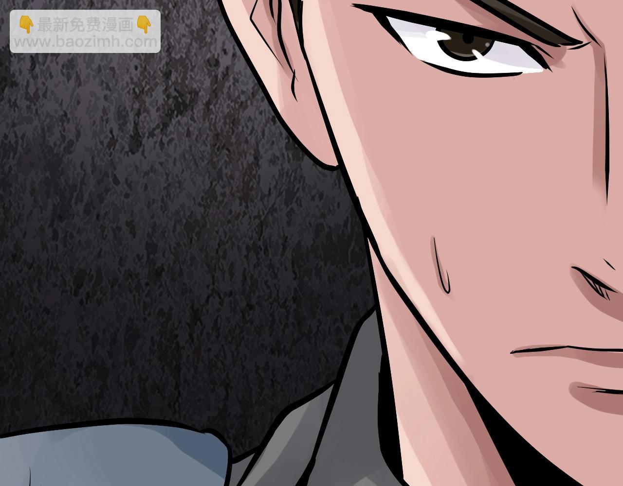 不敗玩家 - 第76話 佔據上風(5/5) - 2