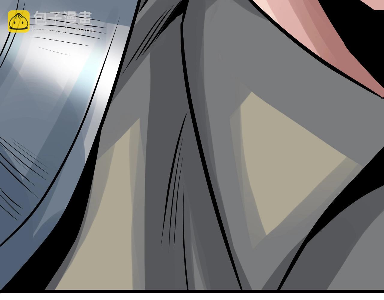 不敗玩家 - 第76話 佔據上風(5/5) - 3