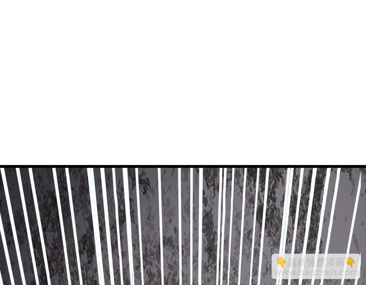 不敗玩家 - 第76話 佔據上風(1/5) - 3