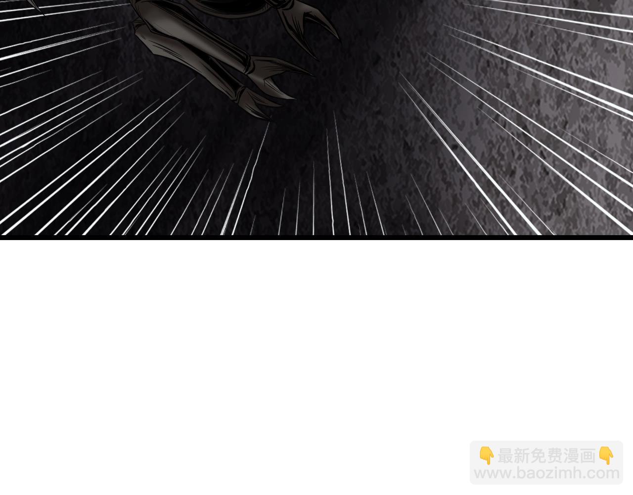 不敗玩家 - 第76話 佔據上風(1/5) - 7