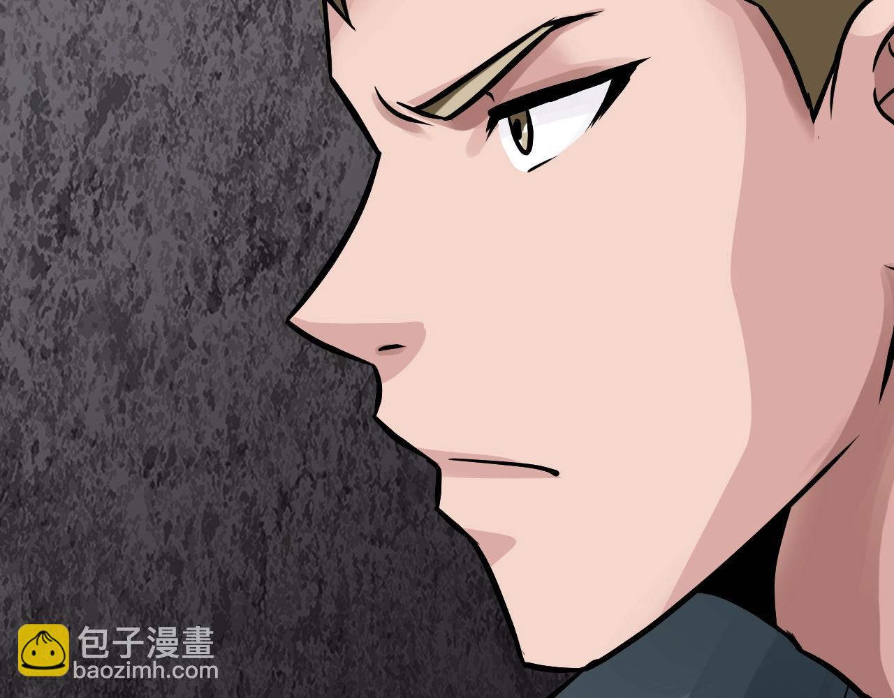 不敗玩家 - 第76話 佔據上風(1/5) - 2